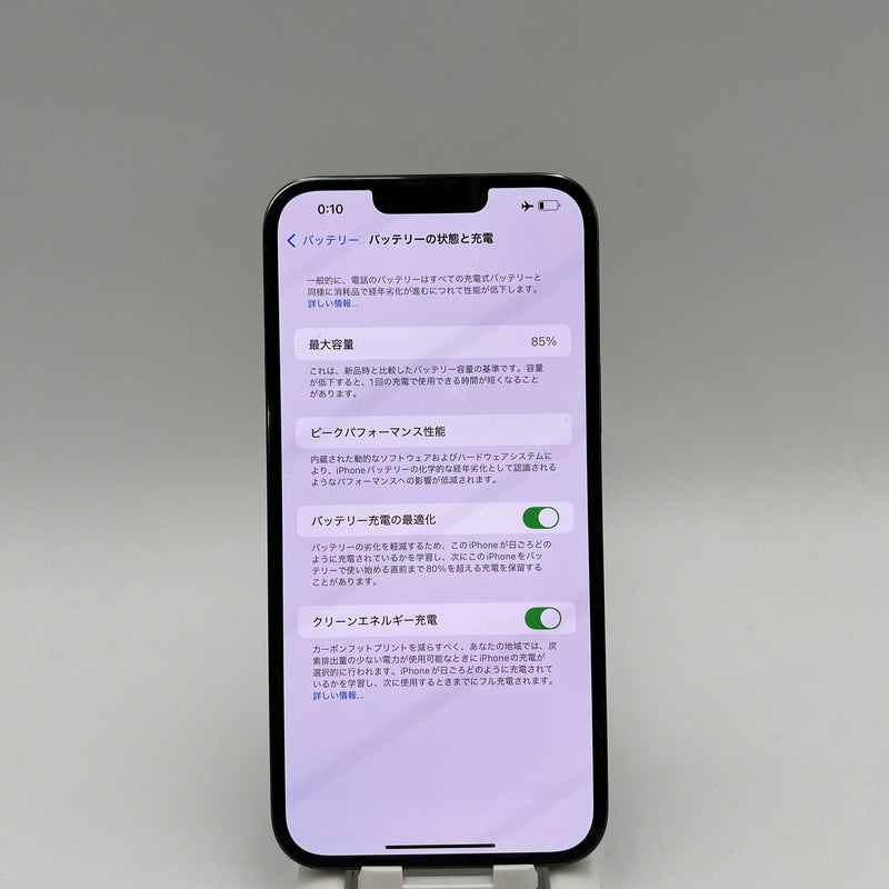 iPhone 13 Pro Max 128GB Green 98% battery 85% The device has paid off all network bills and is used like Apple International (0.5x spots, dark back) - HH9242 