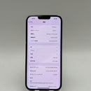iPhone 13 Pro Max 128GB Green 98% battery 85% The device has paid off all network bills and is used like Apple International (0.5x spots, dark back) - HH9242 