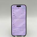 iPhone 15 Pro 128GB Black 98% battery 88% International from SB (No SB sim - 0.5x spots, scratched edges, scratched screen) - HH7283 