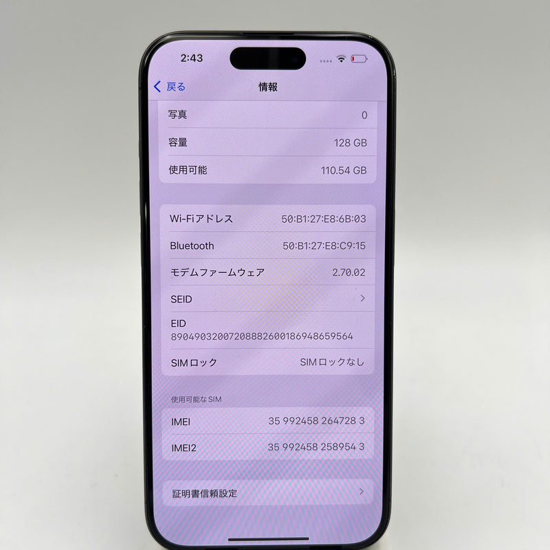 iPhone 15 Pro 128GB Black 98% battery 88% International from SB (No SB sim - 0.5x spots, scratched edges, scratched screen) - HH7283 