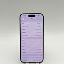 iPhone 15 Pro 256GB Natural 98% battery 86% International from RKT (No RKT sim - scratched screen) - HH0736 