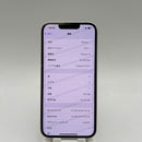 iPhone 13 128GB White 98% battery 90% International warranty from AU (Does not use AU sim - screen and edges are scratched, orange edge is scratched) - HH4669 