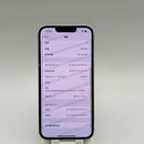 iPhone 13 128GB White 98% battery 90% International warranty from AU (Does not use AU sim - screen and edges are scratched, orange edge is scratched) - HH4669 