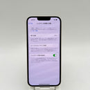 iPhone 13 128GB White 98% battery 90% International warranty from AU (Does not use AU sim - screen and edges are scratched, orange edge is scratched) - HH4669 