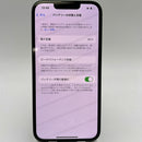 iPhone 13 128GB Green 98% battery 96% International from RKT (No RKT sim - chipped edge, scratched orange edge) - HH1916 