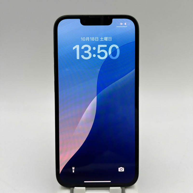 iPhone 13 128GB Green 98% battery 96% International from RKT (No RKT sim - chipped edge, scratched orange edge) - HH1916 