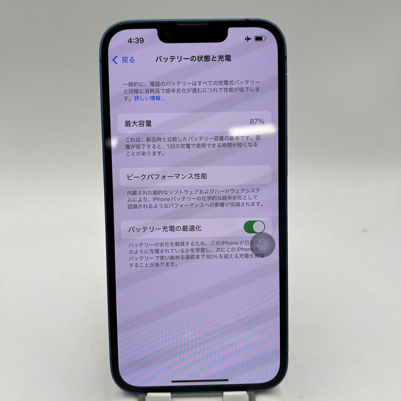 iPhone 13 128GB Blue 98% battery 87% International from SB (No SB sim - scratched edges, dented edges) - HH7225 