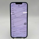 iPhone 13 128GB Blue 98% battery 87% International from SB (No SB sim - scratched edges, dented edges) - HH7225 