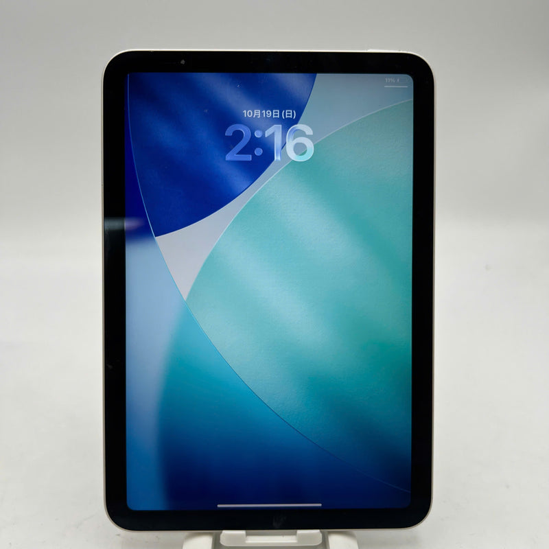 iPad Mini 6 8.3" 256GB White Wifi 94% Battery 93% (white spot screen, dented back, scratched logo) 