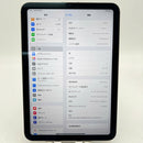 iPad Mini 7 2024 128GB Gray 5G + Wifi 98% battery 100% From SB (charged 33 times) 