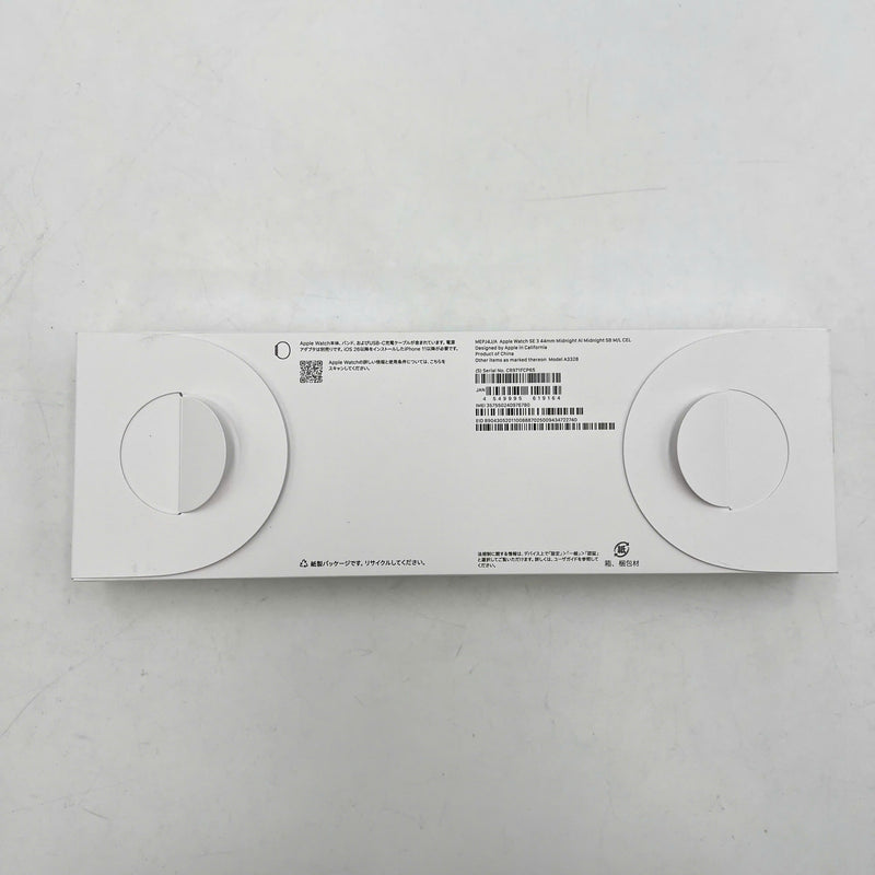 Apple Watch SE3 44mm 4G + GPS Midnight Aluminum Case/ Midnight Sport Band Original Box From SB 