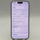 iPhone 16 Pro 128GB Desert Gold 98% battery 93% Apple International (scratched edges, dented edges, scratched screen) - HH0256 