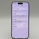 iPhone 16 Pro 128GB Desert Gold 98% battery 93% Apple International (scratched edges, dented edges, scratched screen) - HH0256 