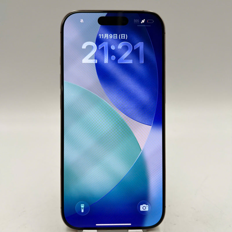 iPhone 16 Pro 128GB Desert Gold 98% battery 93% Apple International (scratched edges, dented edges, scratched screen) - HH0256 