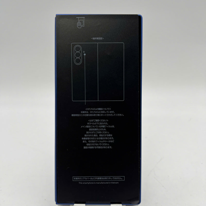 Samsung Galaxy Z Fold 7 5G Navy Blue 12GB/256GB 100% International Warranty from SB (No SB sim card used) - HH5020 
