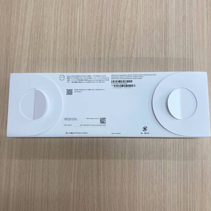 Apple Watch Series 10 46mm GPS Original Box Rose Gold Alumium / Plum Sport Band 