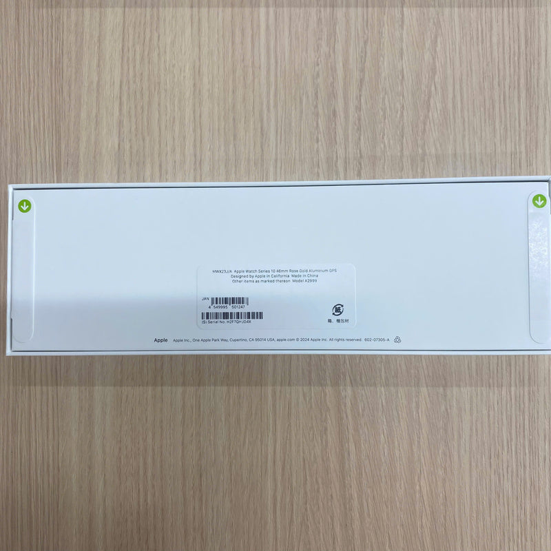 Apple Watch Series 10 46mm GPS Original Box Rose Gold Alumium / Plum Sport Band 