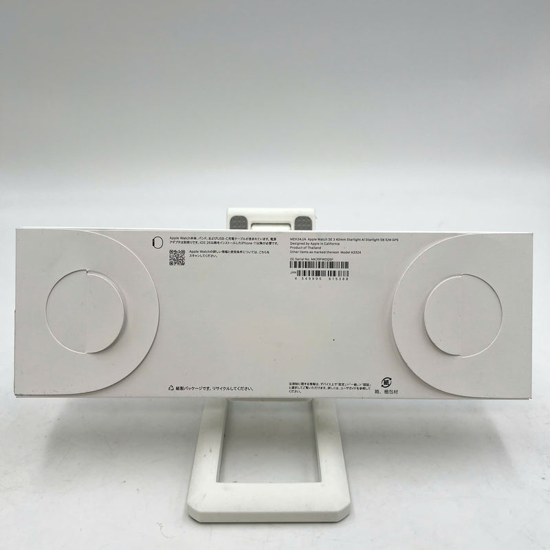Apple Watch SE3 40mm GPS Starlight Aluminum Case/ Starlight Sport Band Original Box 