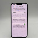 iPhone 14 Plus 128GB Black 98% battery 85% Apple International (scratched screen, scratched edges) - HH6692 