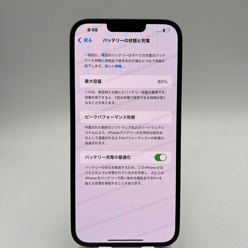 iPhone 14 Plus 128GB Black 98% battery 85% Apple International (scratched screen, scratched edges) - HH6692 