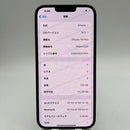 iPhone 14 Plus 128GB Black 98% battery 85% Apple International (scratched screen, scratched edges) - HH6692 