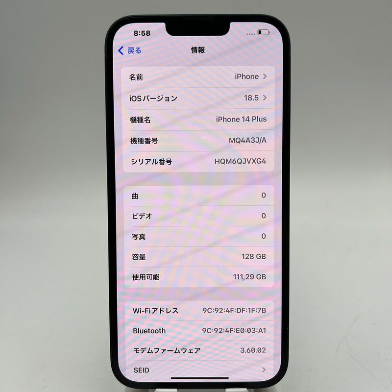 iPhone 14 Plus 128GB Black 98% battery 85% Apple International (scratched screen, scratched edges) - HH6692 