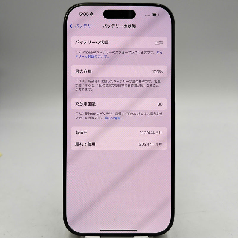 iPhone 16 Pro 128GB Black 99% battery 100% International from SB (No SB sim) - HH3838 