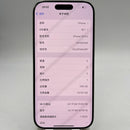 iPhone 16 Pro 256GB Natural 98% battery 93% International from SB (No SB sim - back black, screen scratches) - HH6491 