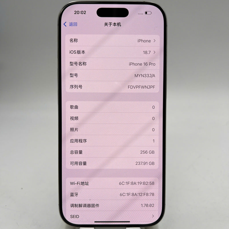 iPhone 16 Pro 256GB Natural 98% battery 93% International from SB (No SB sim - back black, screen scratches) - HH6491 