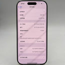 iPhone 16 Pro 256GB Natural 98% battery 93% International from SB (No SB sim - back black, screen scratches) - HH6491 