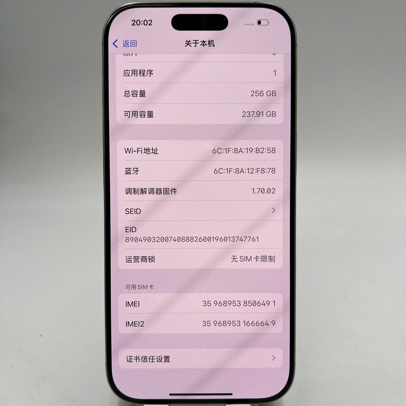 iPhone 16 Pro 256GB Natural 98% battery 93% International from SB (No SB sim - back black, screen scratches) - HH6491 