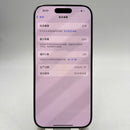 iPhone 16 Pro 256GB Natural 98% battery 93% International from SB (No SB sim - back black, screen scratches) - HH6491 