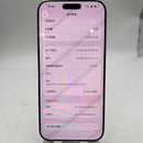 iPhone 16 Pro Max 512GB Natural 98% battery 92% International Apple - HH1497 