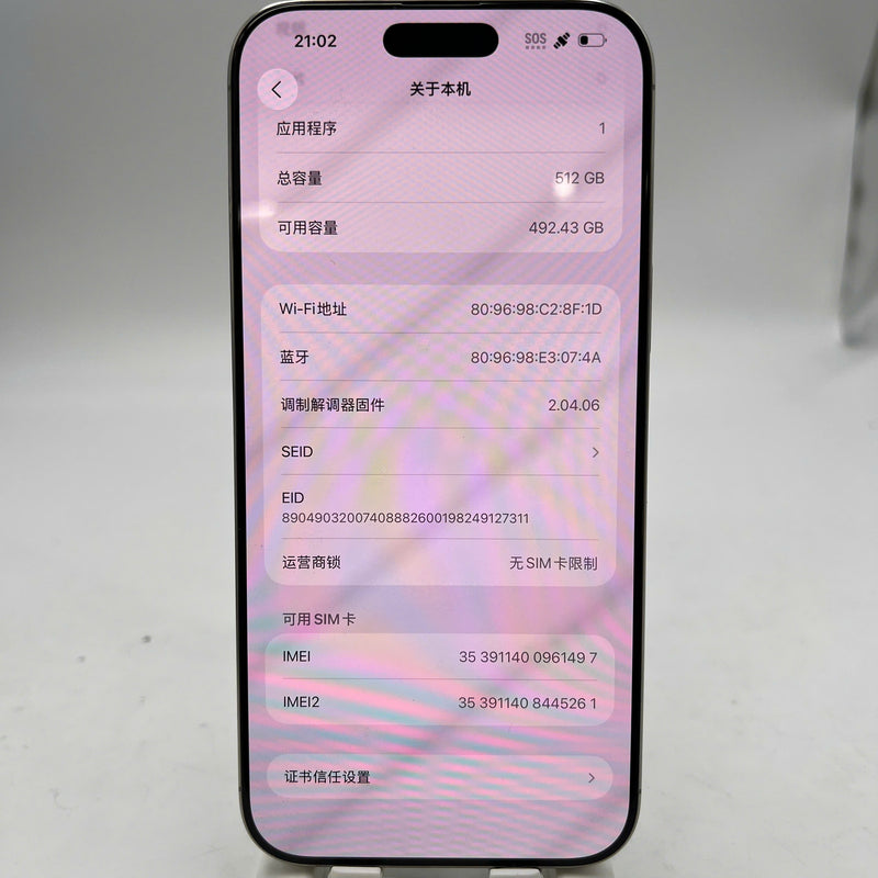 iPhone 16 Pro Max 512GB Natural 98% battery 92% International Apple - HH1497 