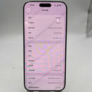 iPhone 16 Pro Max 512GB Natural 98% battery 92% International Apple - HH1497 