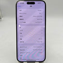 iPhone 15 Pro Max 256GB Blue 98% battery 87% International from SB (No SB sim - 0.5x spots, scratched screen, scratched back, dark edges) - HH0610 