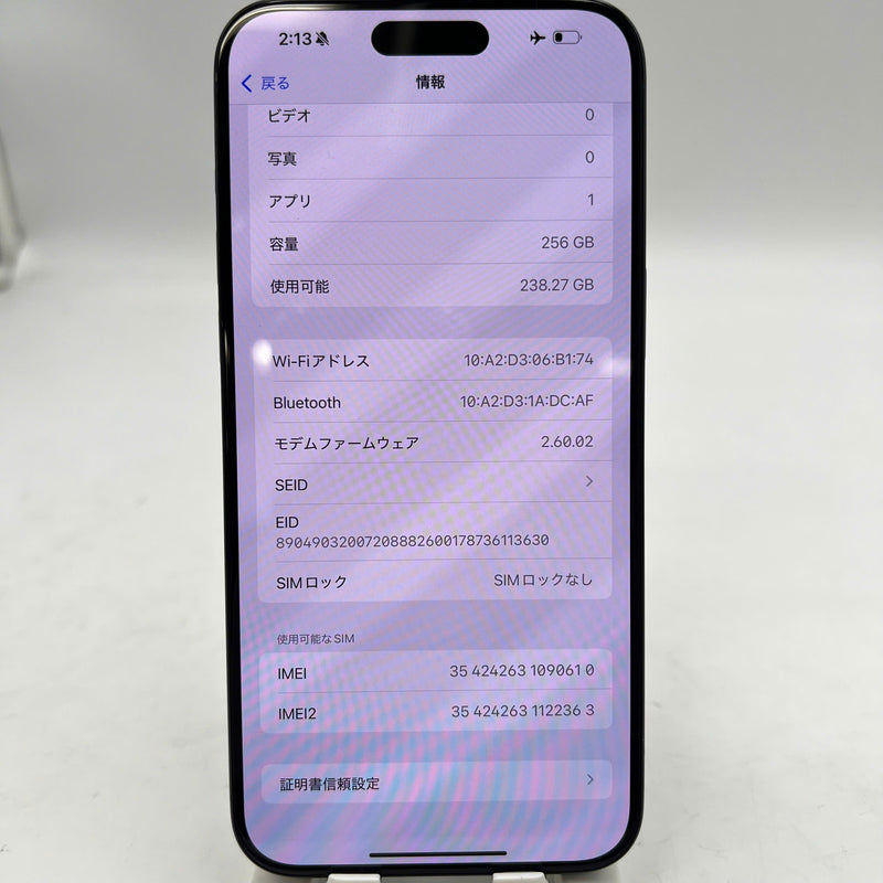 iPhone 15 Pro Max 256GB Blue 98% battery 87% International from SB (No SB sim - 0.5x spots, scratched screen, scratched back, dark edges) - HH0610 