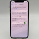 iPhone 11 Pro 64GB White 98% battery 87% The device has paid all network fees and is used like an Apple International (scratched edges and screen) - HH3531 