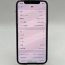 iPhone 11 Pro 64GB White 98% battery 87% The device has paid all network fees and is used like an Apple International (scratched edges and screen) - HH3531 