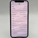 iPhone 11 Pro 64GB White 98% battery 87% The device has paid all network fees and is used like an Apple International (scratched edges and screen) - HH3531 