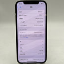 iPhone 12 Pro 128GB Black 98% battery 88% Apple International (scratched orange border, dark back, genuine Apple battery replacement) - HH3010 