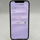 iPhone 12 Pro 128GB Black 98% battery 88% Apple International (scratched orange border, dark back, genuine Apple battery replacement) - HH3010 