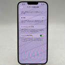 iPhone 14 Plus 256GB White 98% battery 91% Apple International (scratched edges, lightly scratched screen, genuine Apple battery replacement) - HH0173 