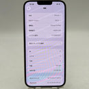 iPhone 14 Plus 256GB White 98% battery 91% Apple International (scratched edges, lightly scratched screen, genuine Apple battery replacement) - HH0173 