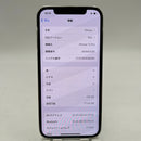 iPhone 12 Pro 128GB White 98% battery 87% The device has paid off all network fees and is used like an Apple International (scratched edges) - HH9918 