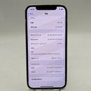 iPhone 12 Pro 128GB White 98% battery 87% The device has paid off all network fees and is used like an Apple International (scratched edges) - HH9918 