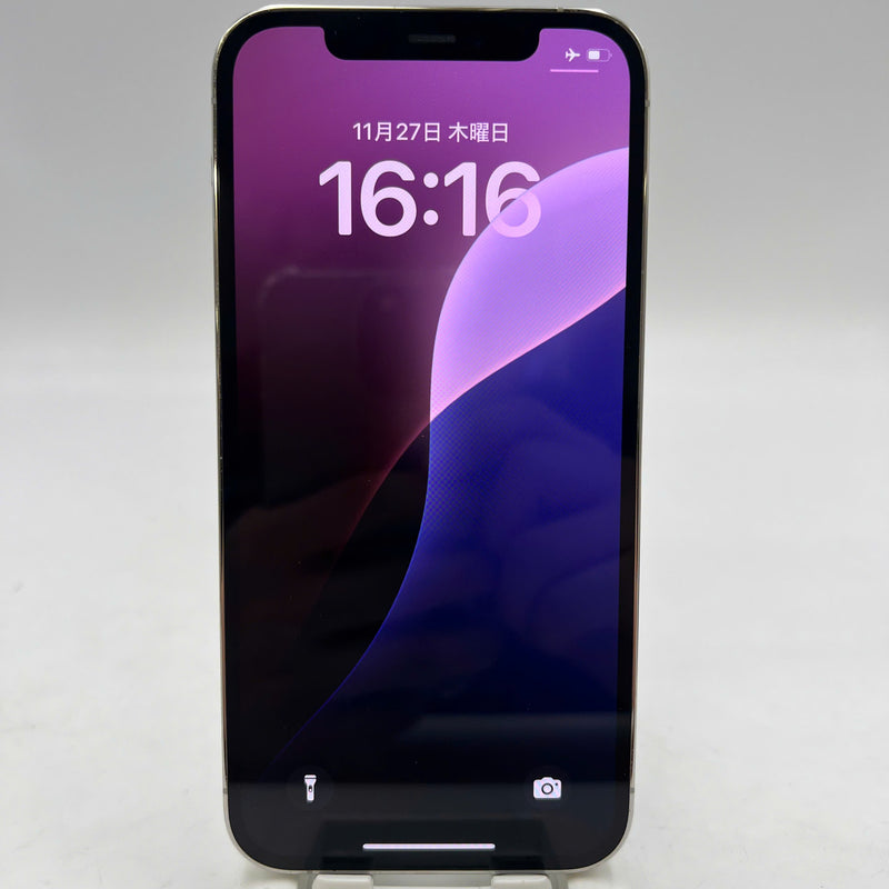 iPhone 12 Pro 128GB White 98% battery 87% The device has paid off all network fees and is used like an Apple International (scratched edges) - HH9918 