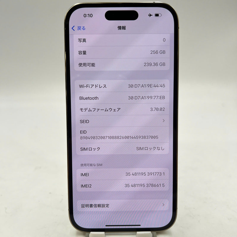 iPhone 14 Pro 256GB Gold 98% battery 87% The device has paid off all network fees and is used like Apple International (genuine battery, 0.5x spots, scratches on the edges, dark back) - HH7731 