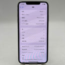 iPhone XS Max 256GB White 98% battery 100% The device has paid off all network fees and is used like an Apple International (Replaced battery, 1 spot, many scratches on the edge) - HH9059 