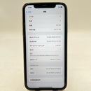 iPhone 11 64GB White 98% battery 89% The device has paid off all network fees and is used as an Apple International (1x spot) - HH3385 